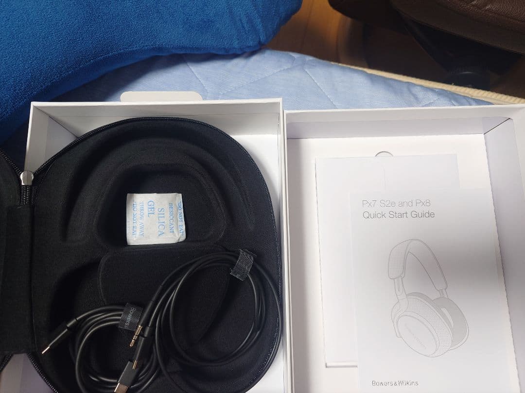 Bowers & Wilkins PX8 ワイヤレスヘッドホン