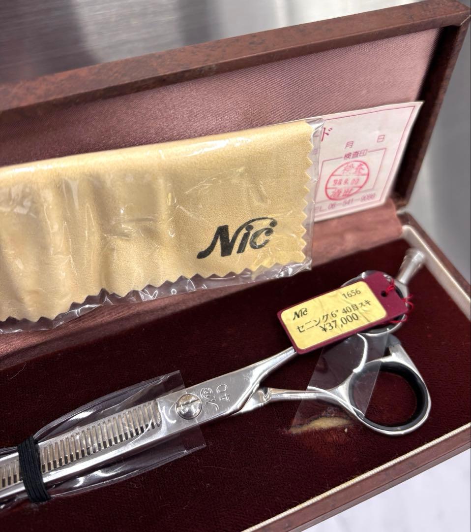 ニックシザーズ（Nic） セニングシザー 6インチ
