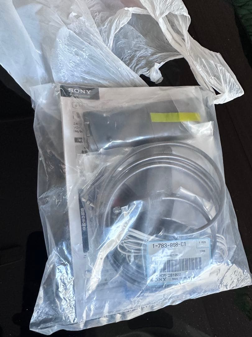 SONY RHT-G10EX シアタースタンドシステム
