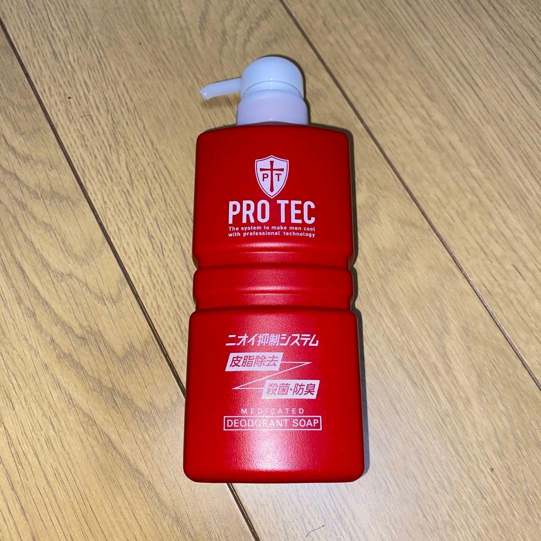 中身が見える福袋！　コスメ、洗剤、日用品