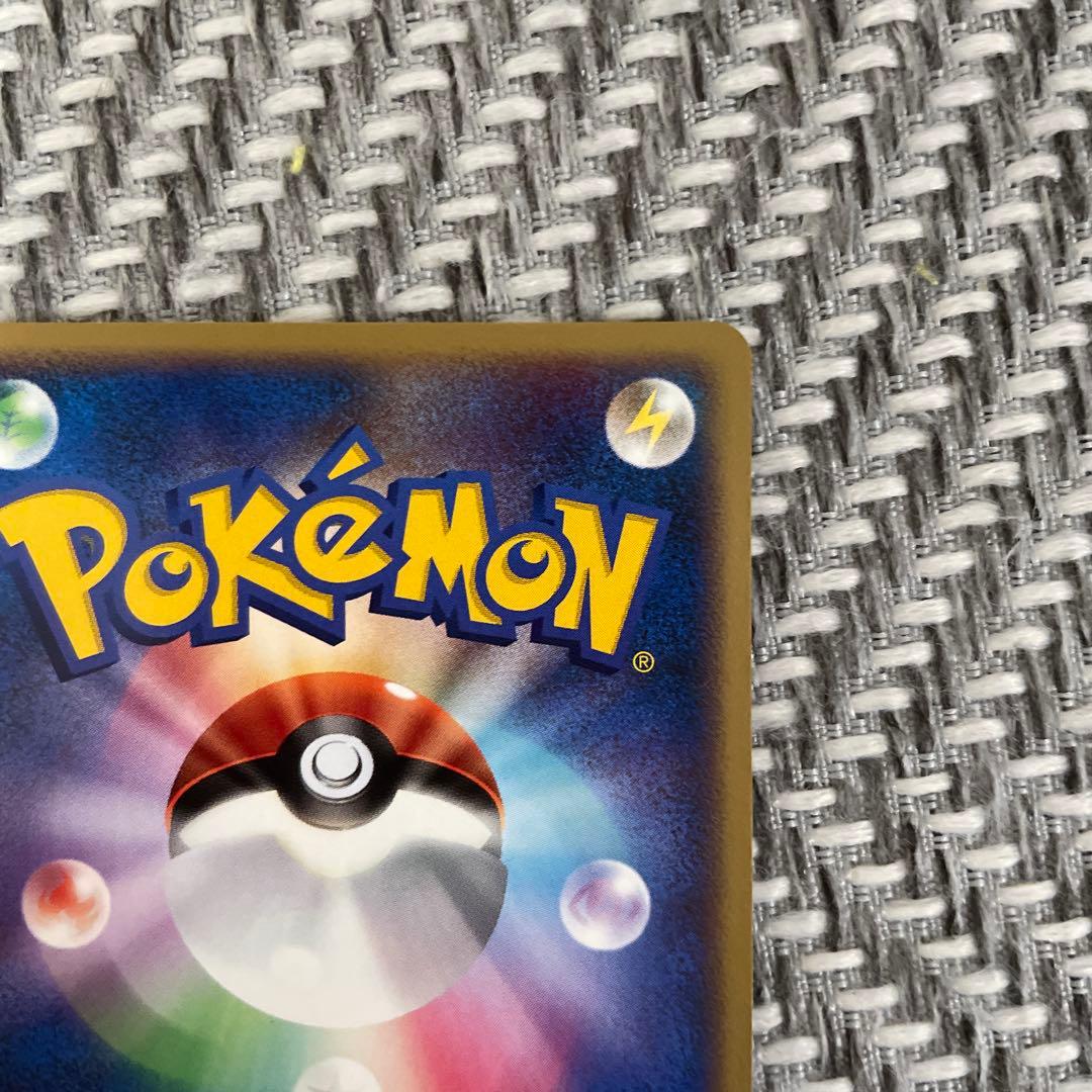 ラティオス lv.47 ポケモンカード 2007年