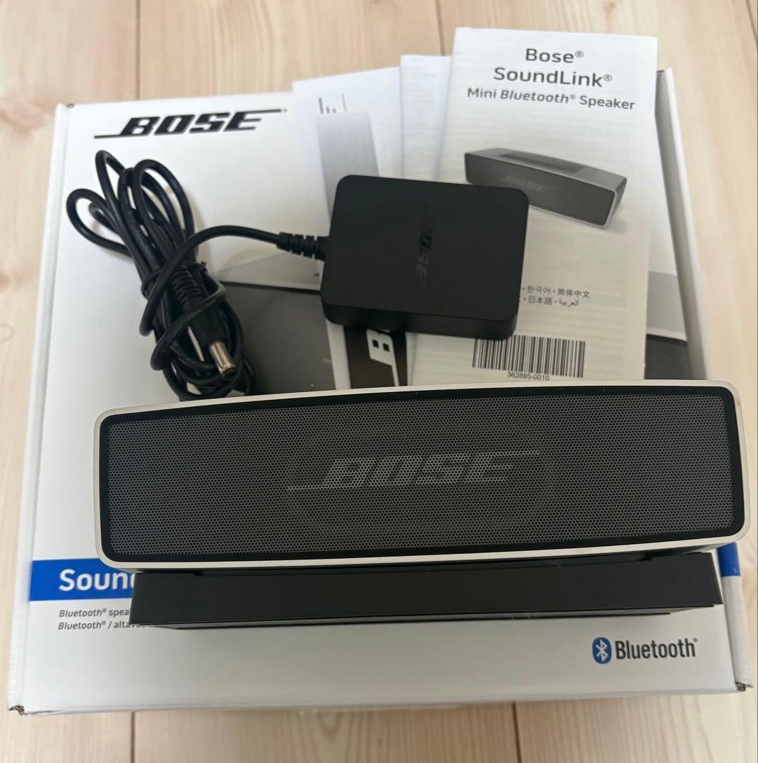 Bose SoundLink Mini ワイヤレススピーカー