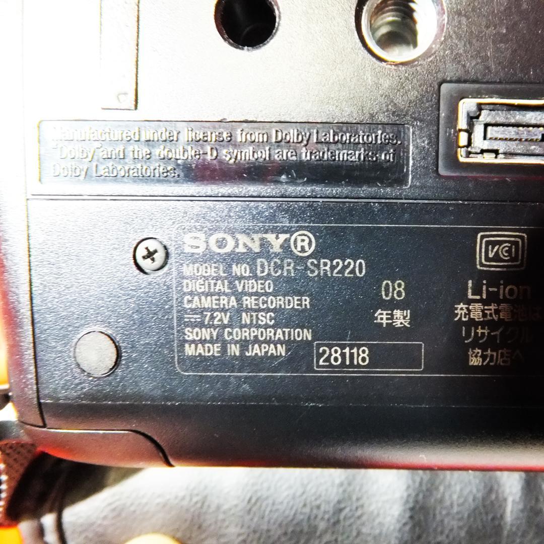 【完動品+おまけ付き】SONYビデオカメラ本体DCR-SR220電池新品60GB