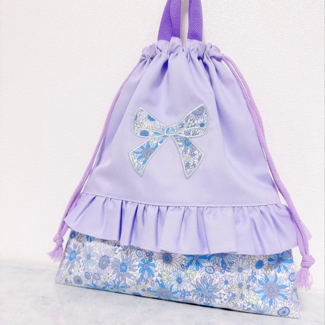 名前刺繍　レッスンバッグ　入園　入学　女の子　上靴袋　体操着袋　パープル　花柄