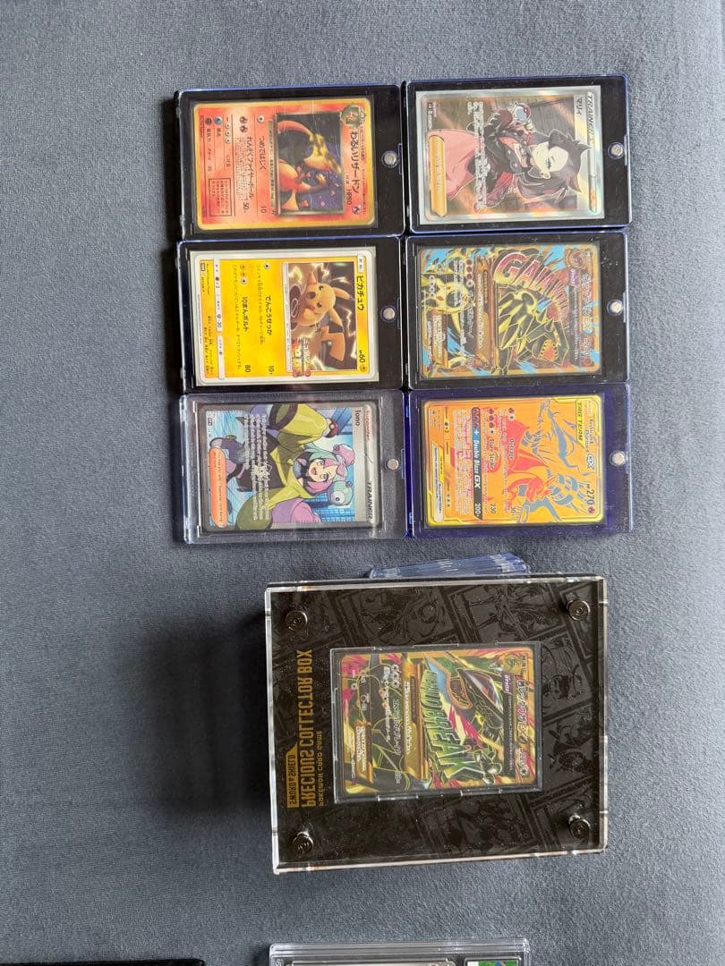 PSA 10 ポケモンカードセット 限定ボックス付き