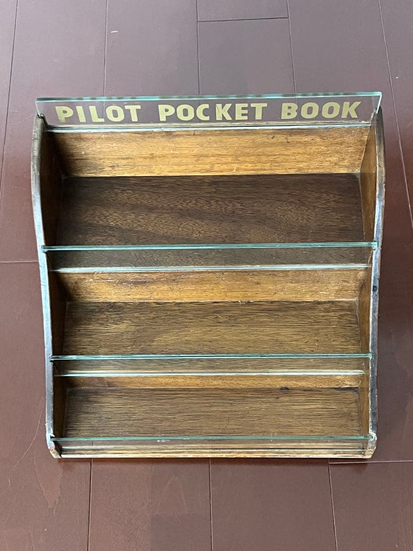 PILOT POCKET BOOK 店舗用　3段　 ブックスタンド　昭和レトロ
