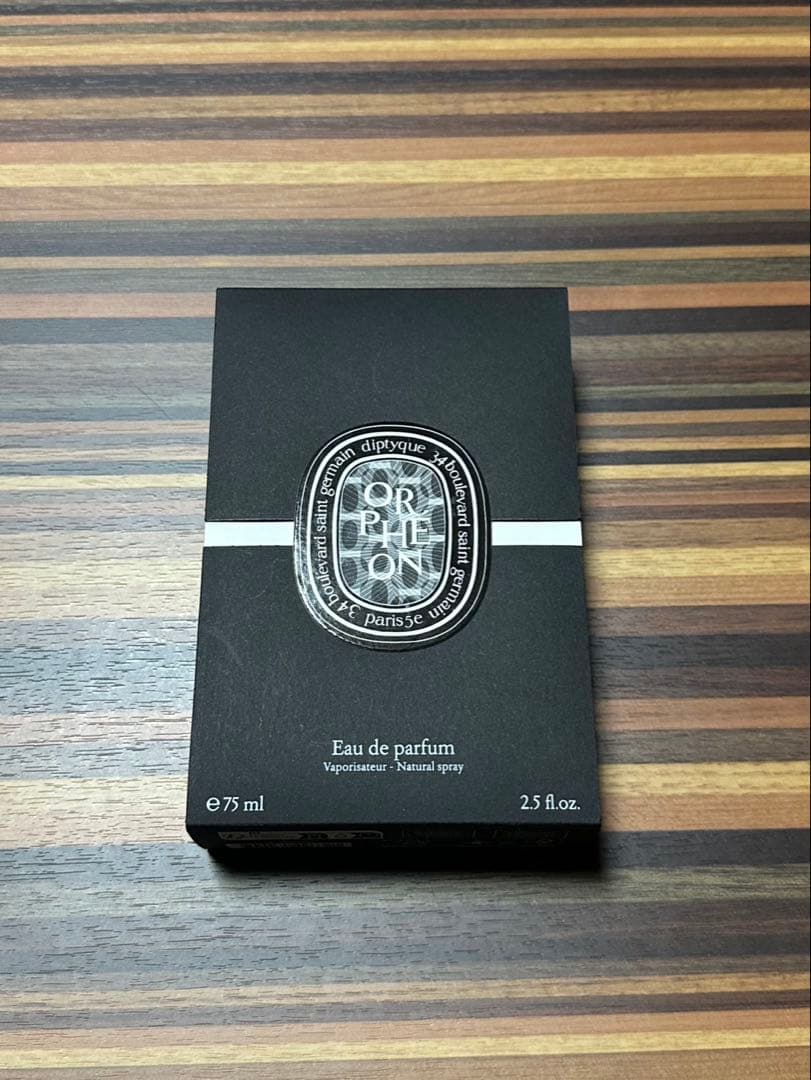 Diptyque Orpheon 75ml ユニセックス香水