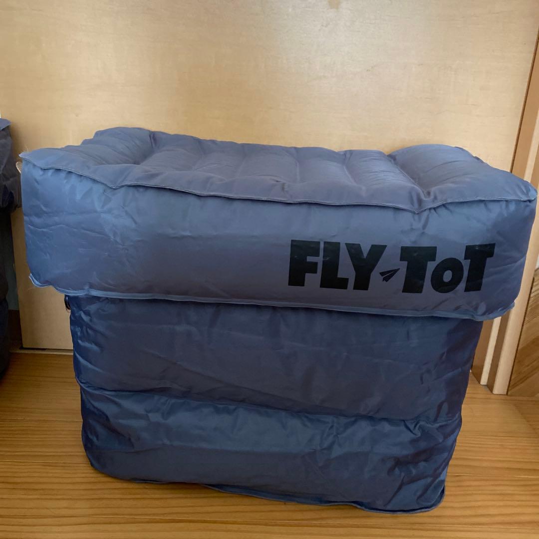 FLY Tot フットレスト グレー　2個セット