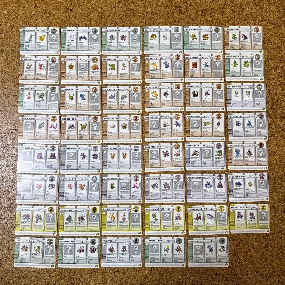ポケモンバトルカードe+ ルビー サファイア