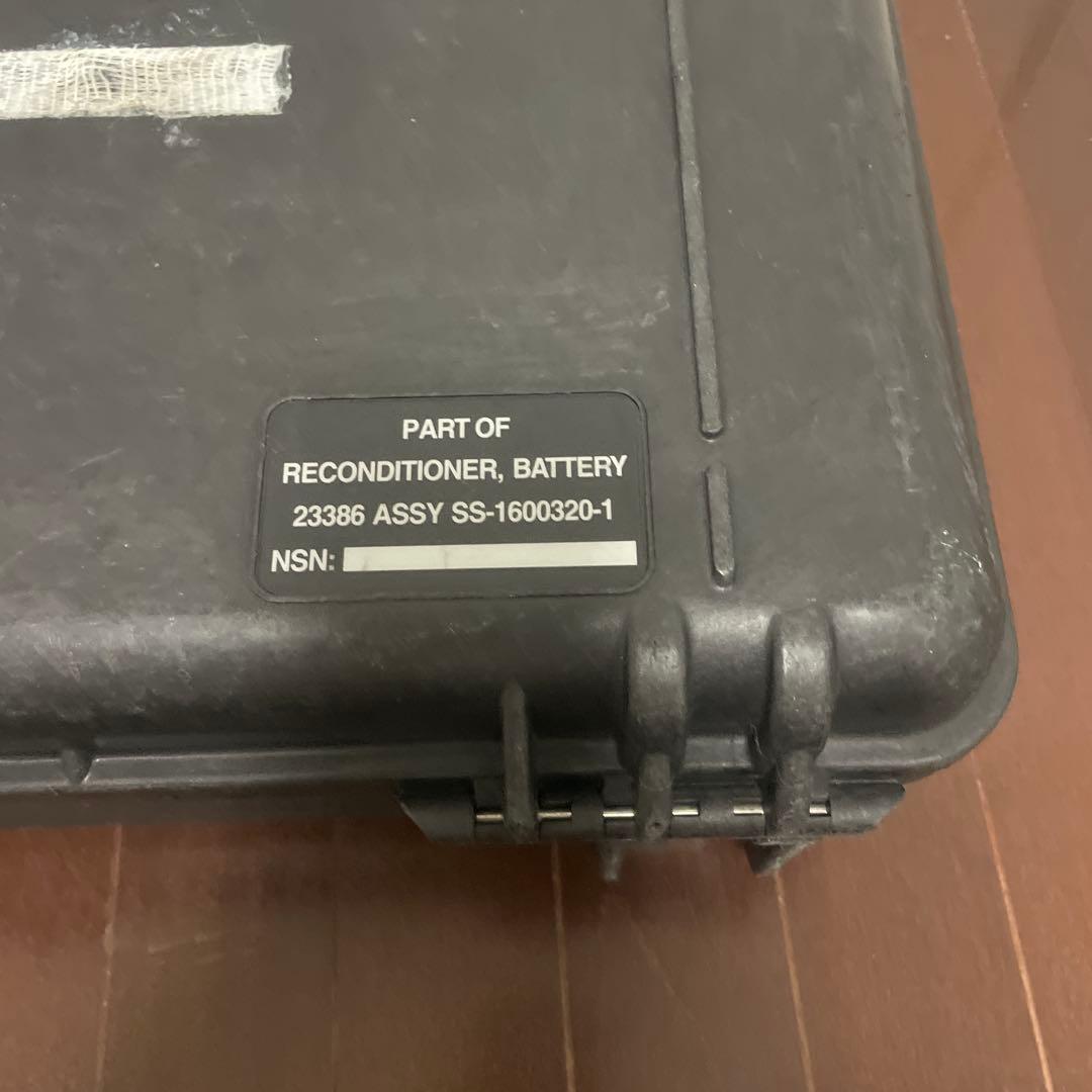 米国放出 ハードケース ブラック フォーム無し M232