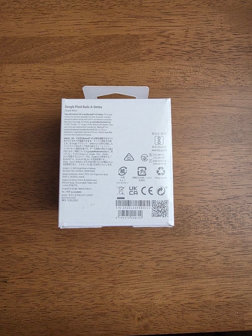 Google Pixel Buds A-Series ホワイト
