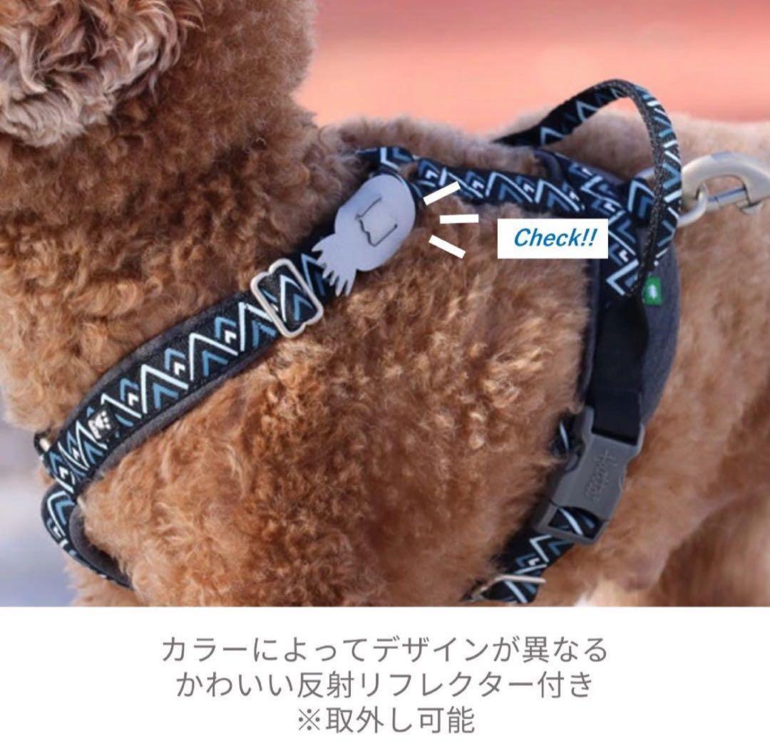 フルッタ Hurtta ラズルダズルＹ型ハーネス （45-55cm）グリーン系