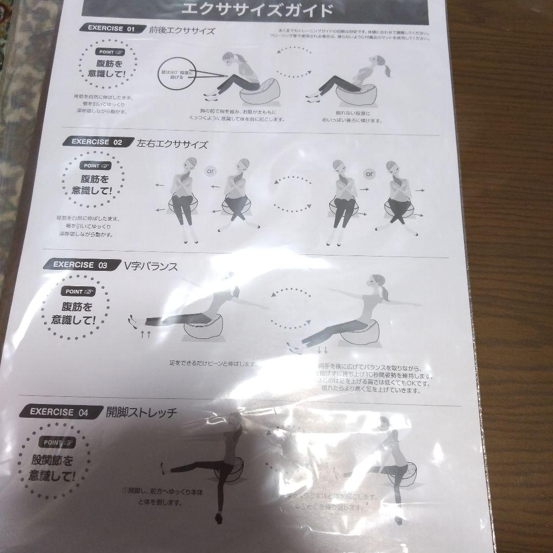 ミズノ シェイプコアクロス