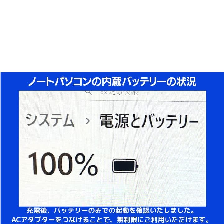 【i7×GPU×16GB×新品SSD✨】HP／豪華アプリ／すぐ使える✨M572