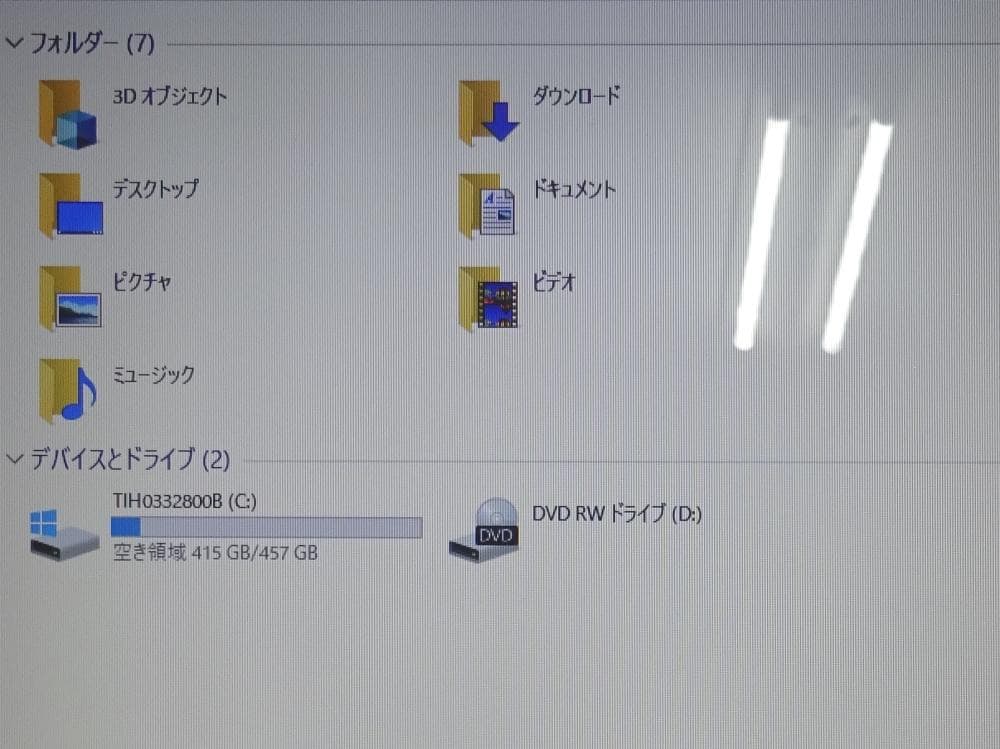 東芝 ノートパソコン dynabook T554/45LB/中古特価良品