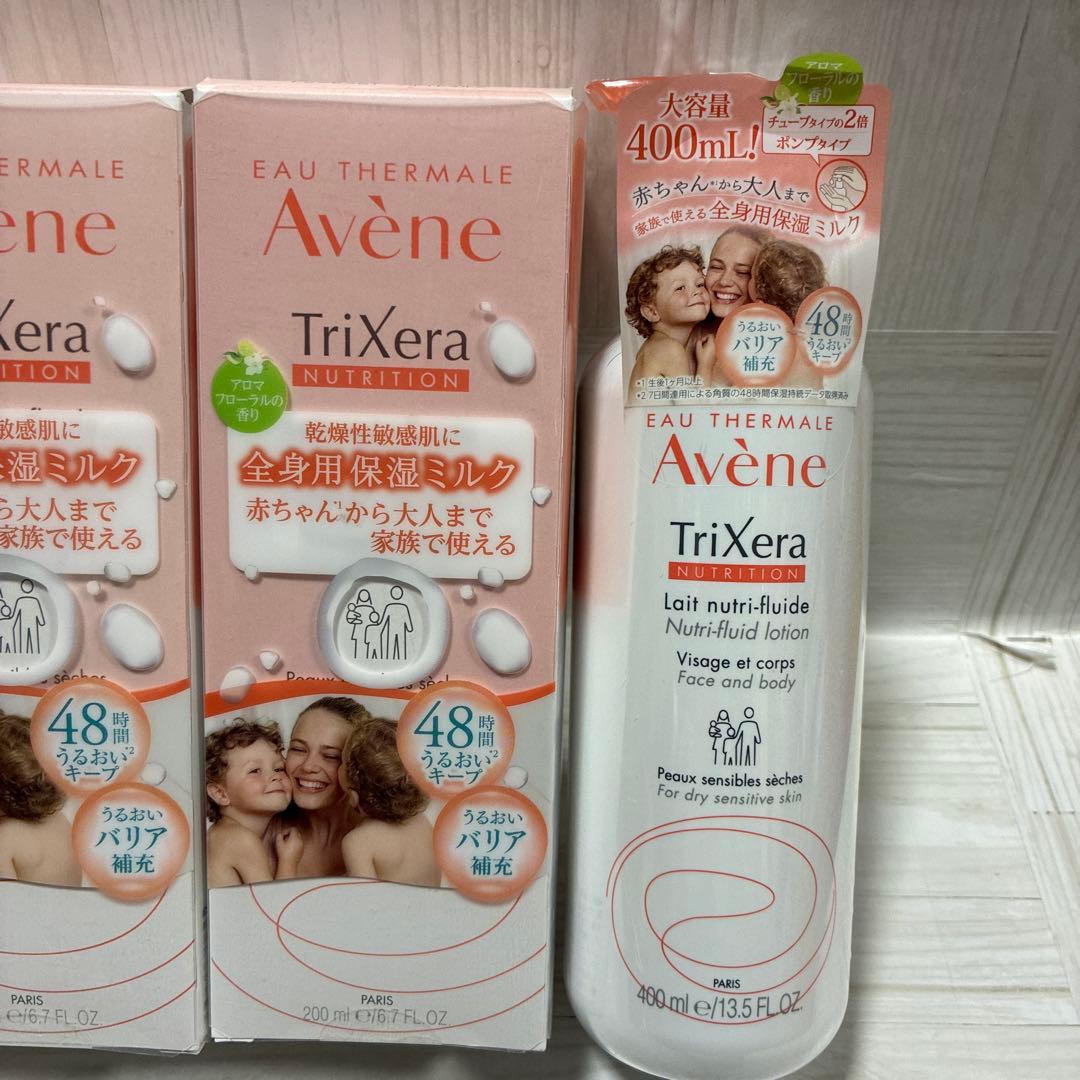 アベンヌ トリクセラ NT フルイドミルク 200ml×4、400ml×1