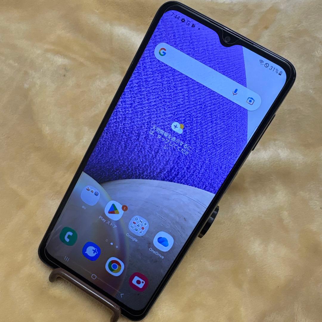 GALAXY A32 5G オーサムブラック SIMフリー