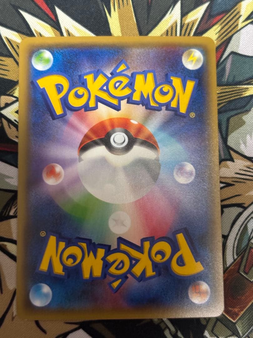 ポケモンカード　ゲンガー　024 R 3枚セット