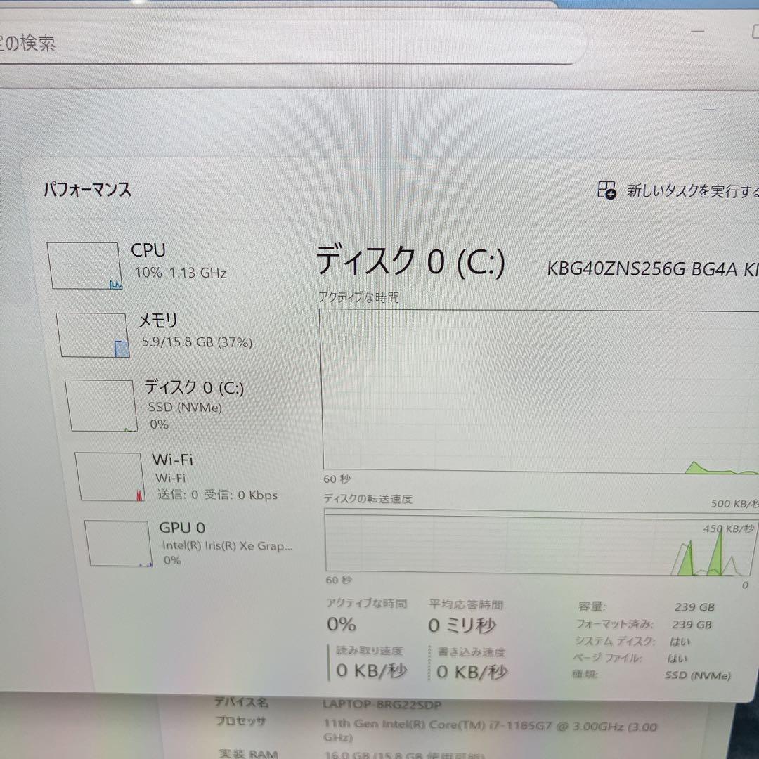 Surface Laptop4/ i7-11世代 /16GB/ NVMe256