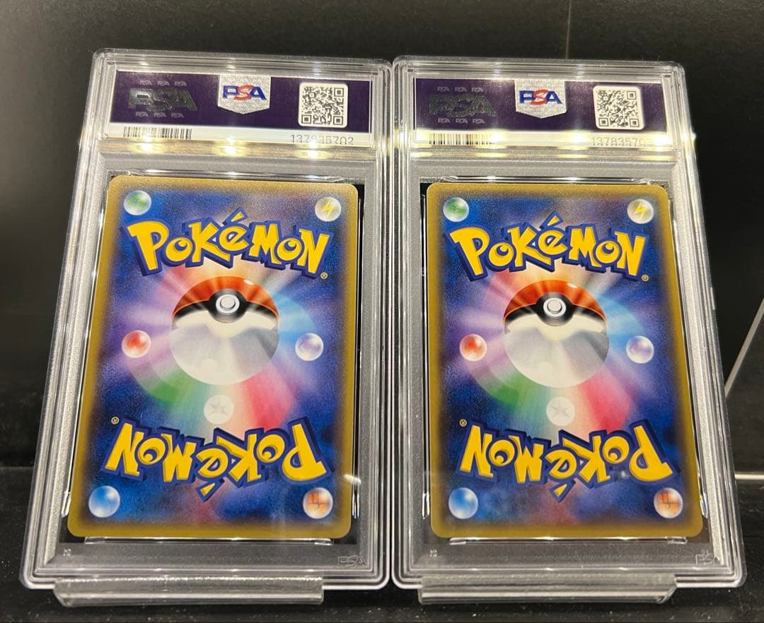 ゲッコウガ Xy ミラー PSA10 連番 THE BEST OF XY ミラー
