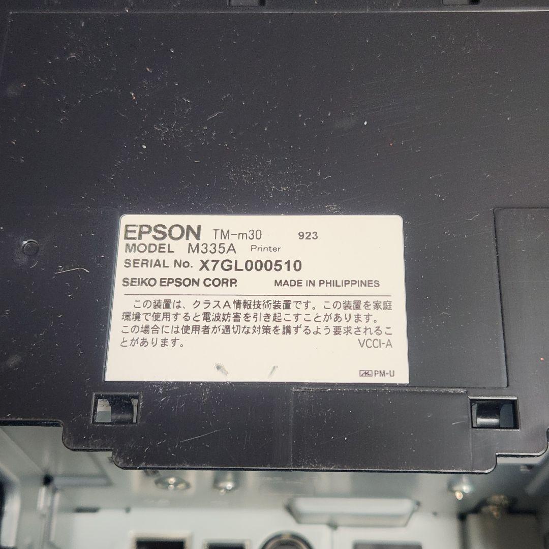 EPSON TM-m30 M335A レシートプリンター スマレジ