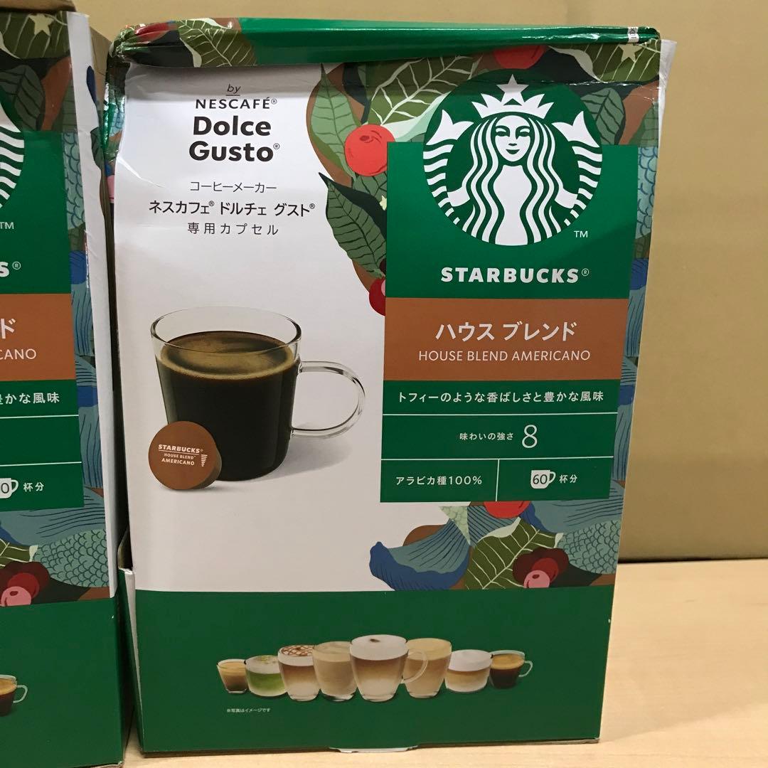 スタバ　スターバックス　ハウスブレンド　ネスカフェ　ドルチェグスト　60個　2箱