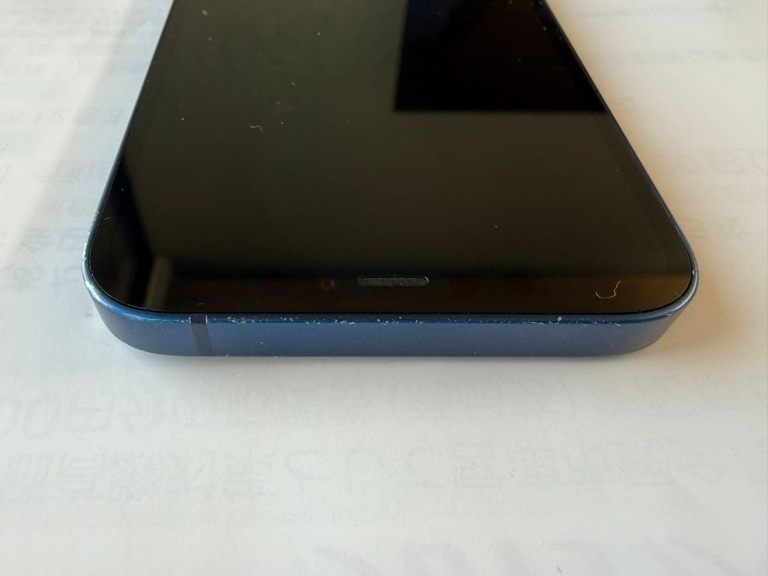 【動作良好】iPhone12 128GB ブルー バッテリー83％