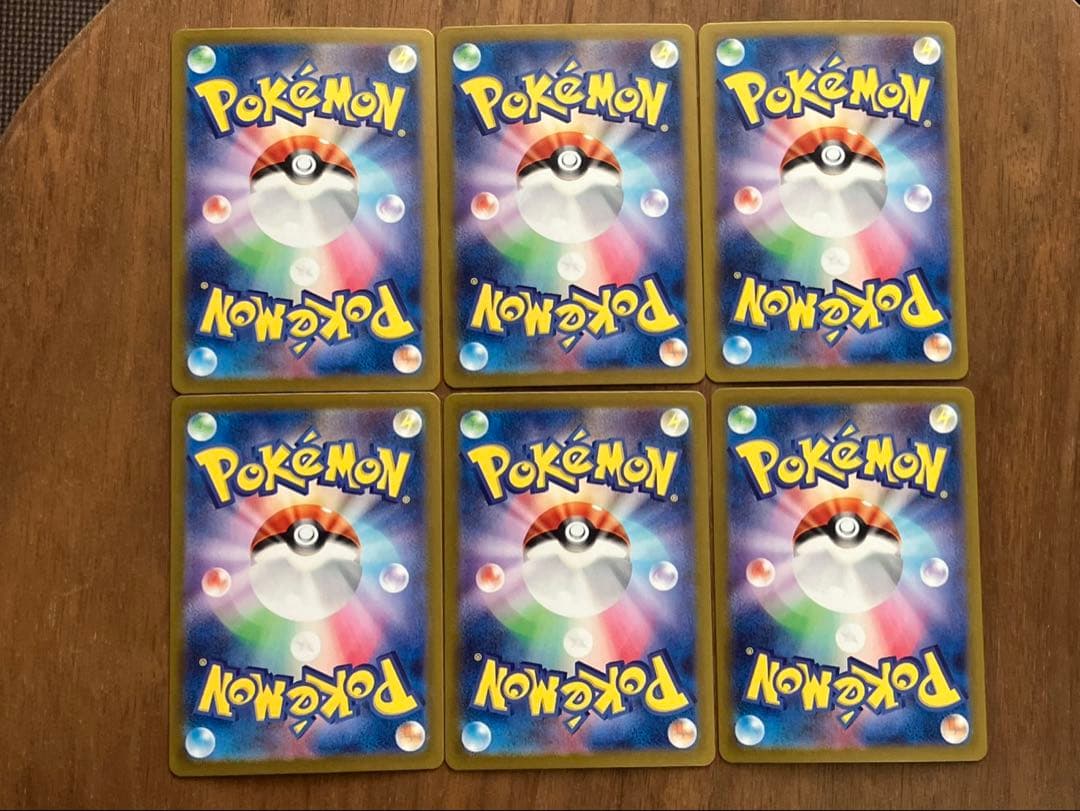 ポケモンカード ピカチュウ プロモ ポケカの夏まとめ売り