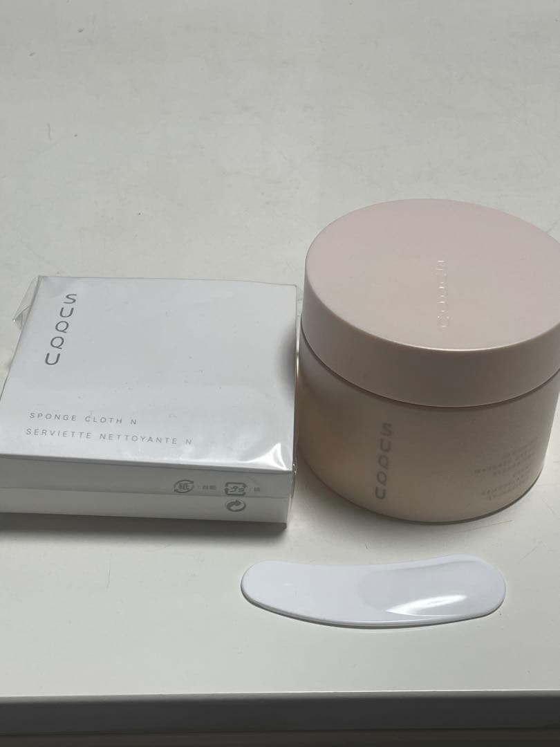 SUQQU デザイニングマッサージクリーム 新品未使用