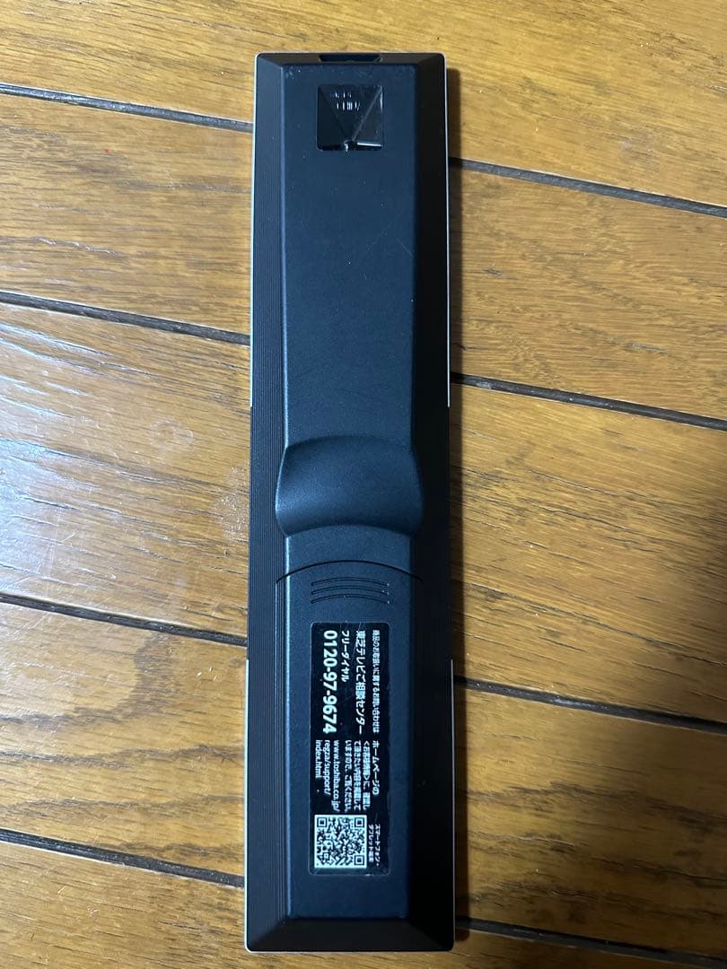 【美品】4K 55インチ液晶テレビ TOSHIBA REGZA/55M540X