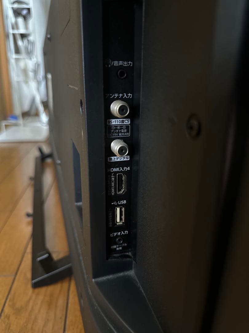 【美品】4K 55インチ液晶テレビ TOSHIBA REGZA/55M540X