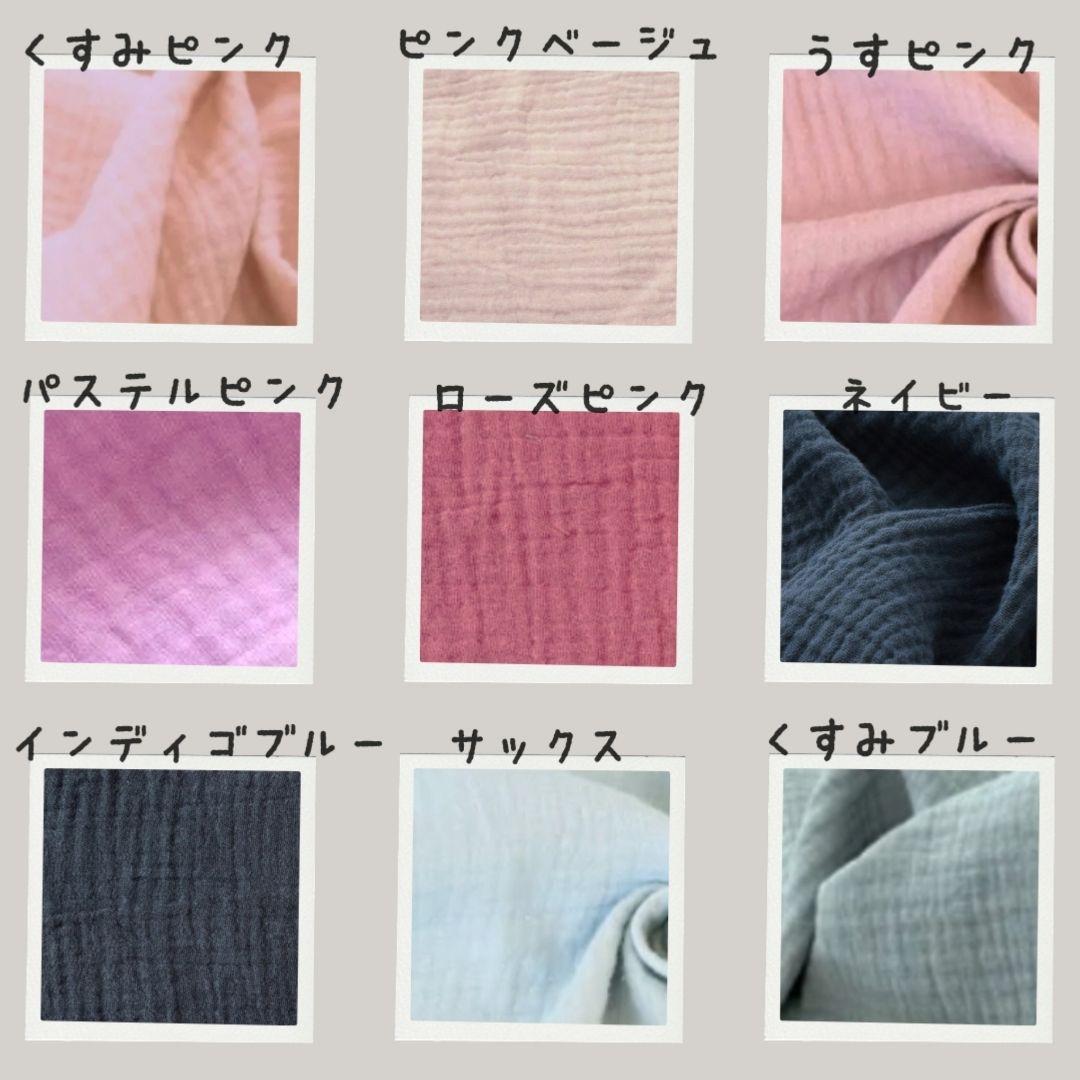 花びらスタイ【お名前刺繍】【2size展開】オーダーページ１枚1000円