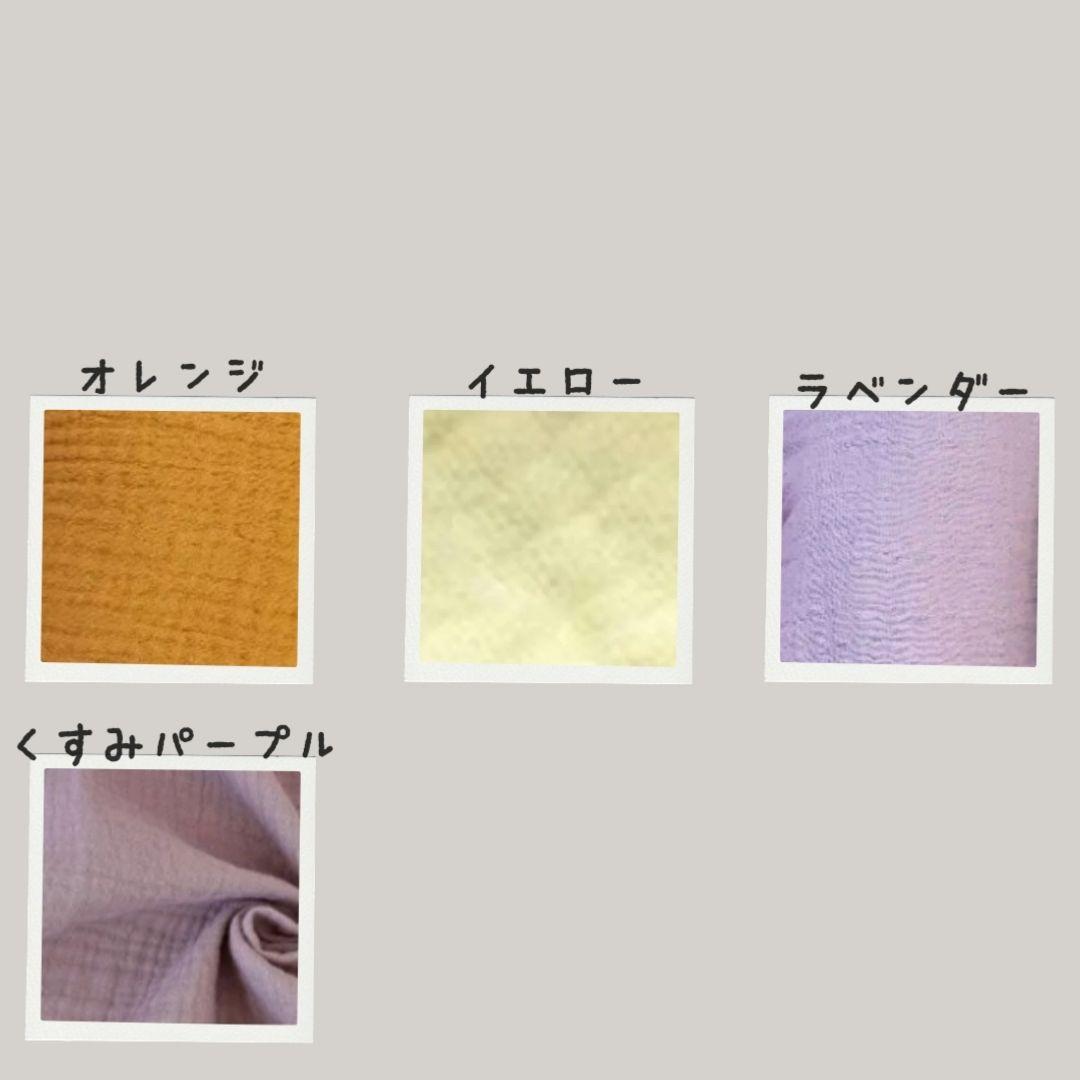 花びらスタイ【お名前刺繍】【2size展開】オーダーページ１枚1000円