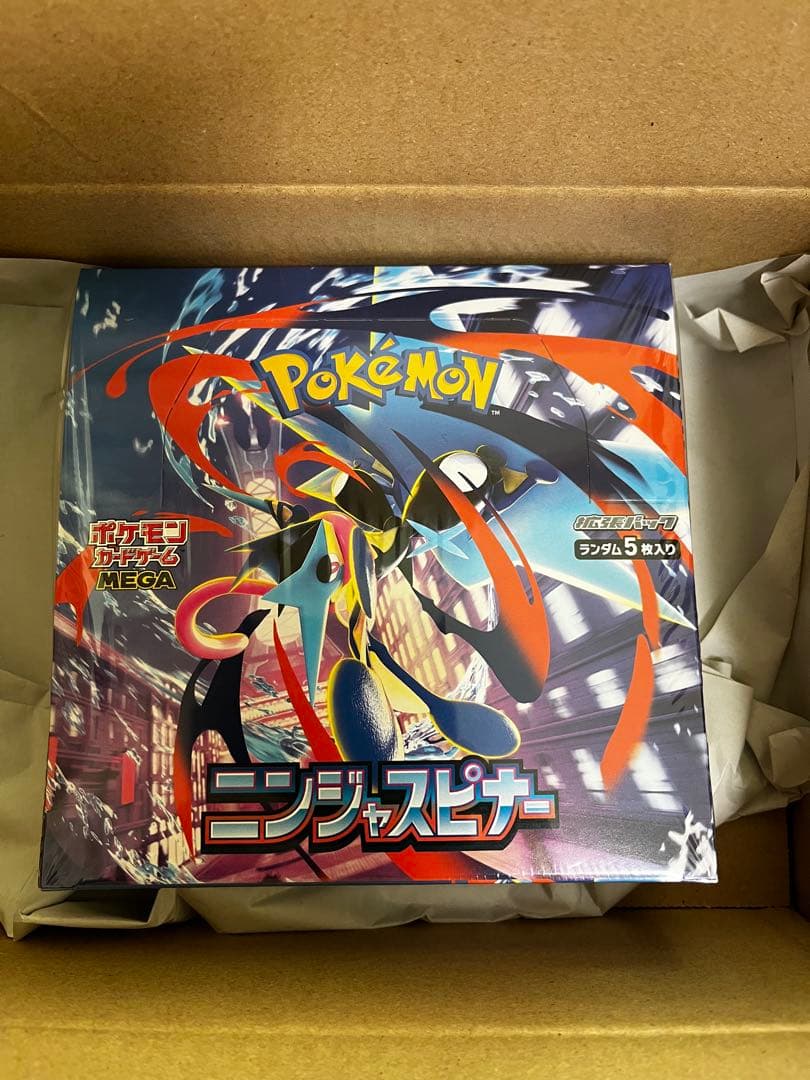 【新品・未開封・シュリンク付】MEGA拡張パック ニンジャスピナーBOX