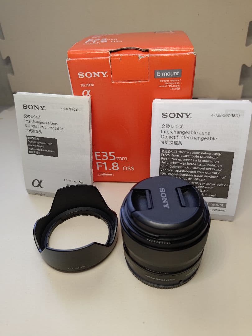 SEL35F18 Sony E 35mm F1.8 OSS とと