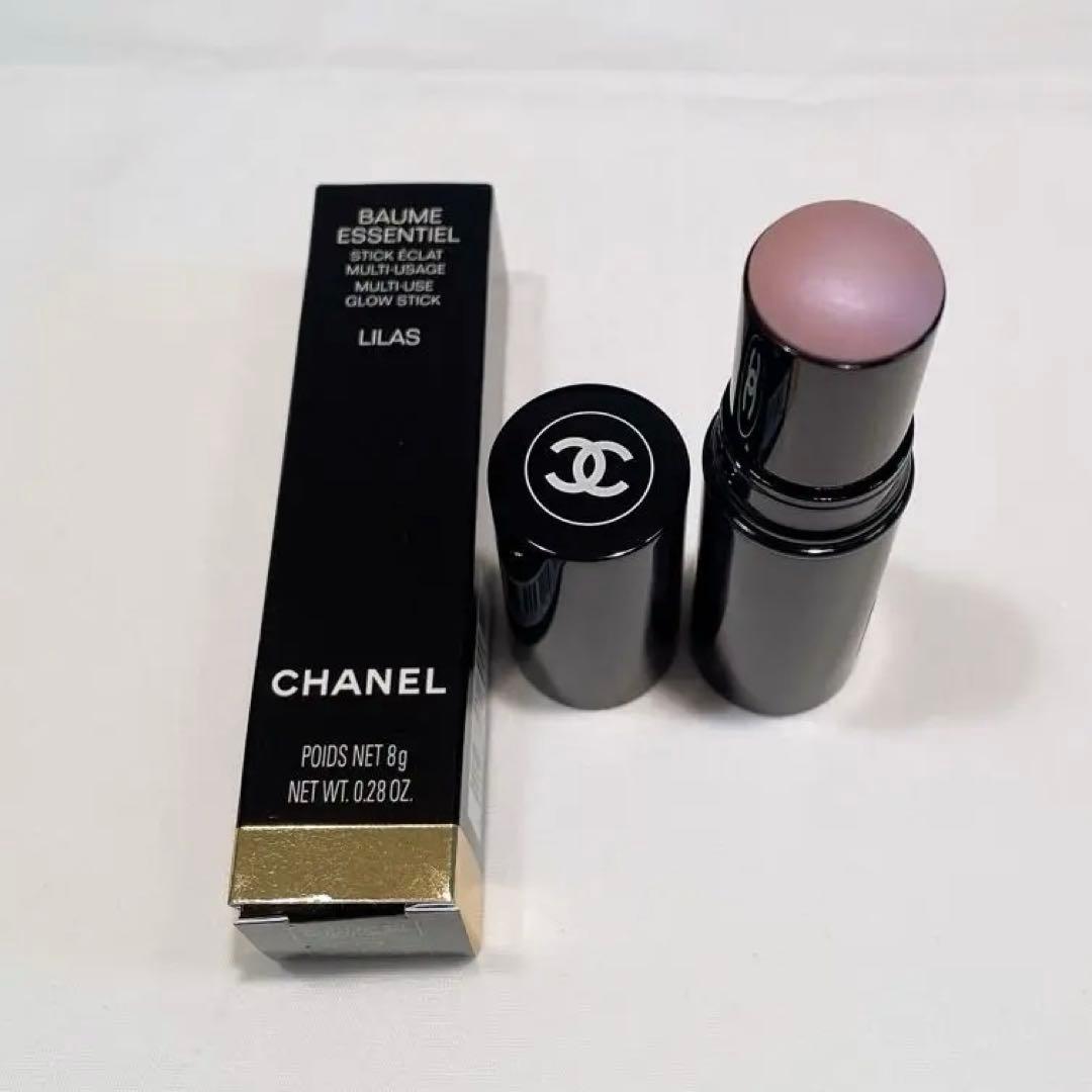 【新品未使用】 CHANEL BAUME ESSENTIEL LILAS