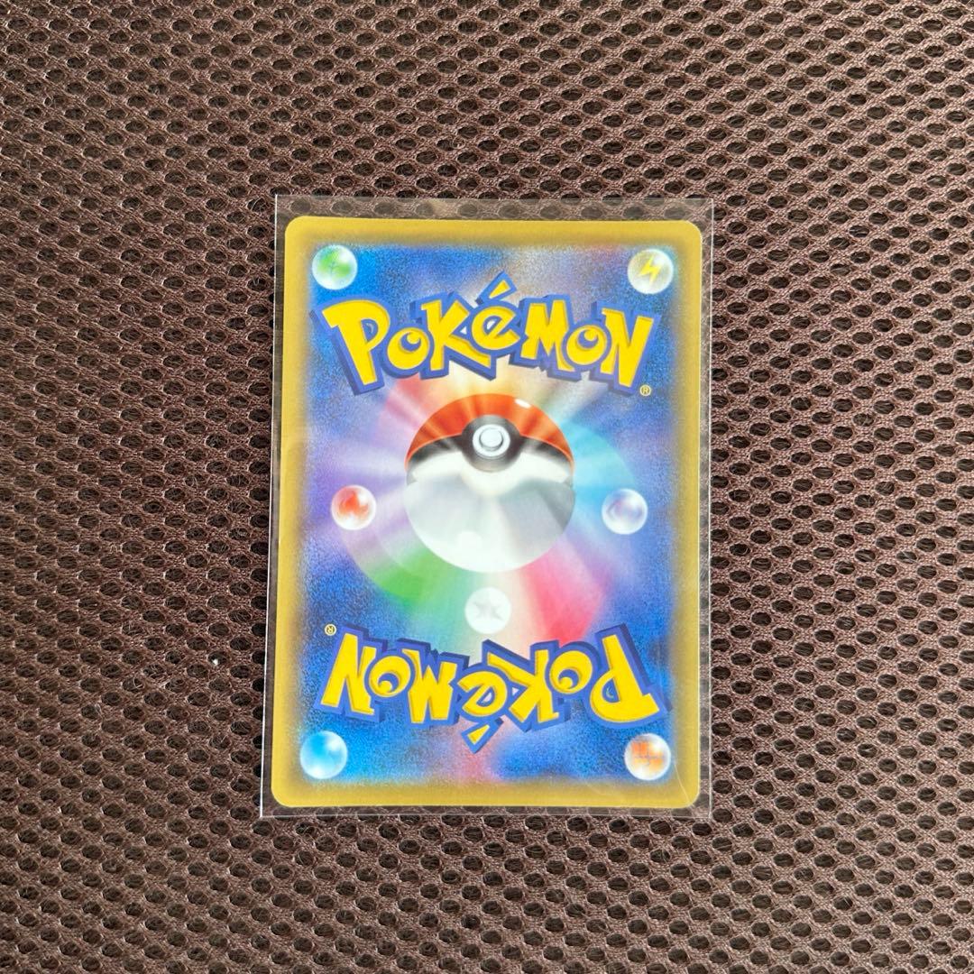 ジラーチGX ポケモンカード HR
