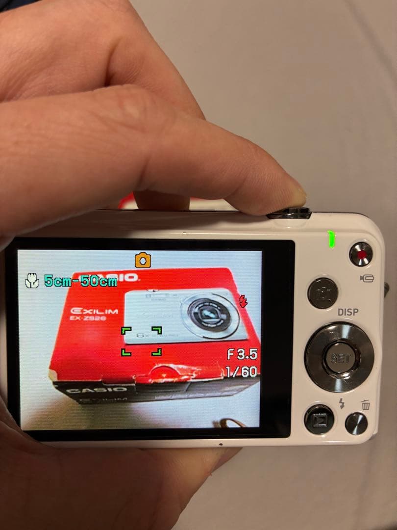 CASIO EXILIM ex-zs26 コンパクトデジタルカメラ
