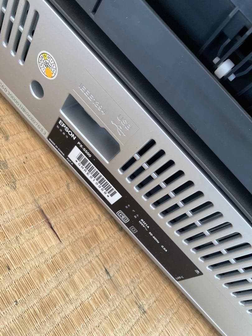 エプソンPX-5500印字可A3対応37系インク廃インクカウンタリセット現状品