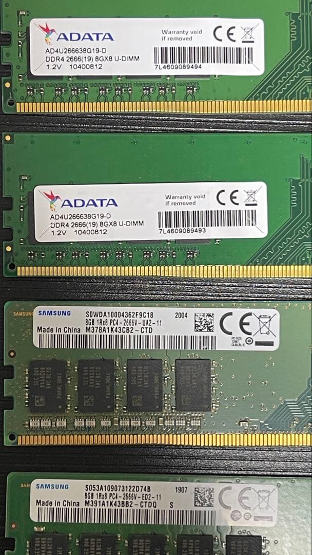 ADATA/Samsung DDR4 2666 8GBメモリ4枚セット計32GB