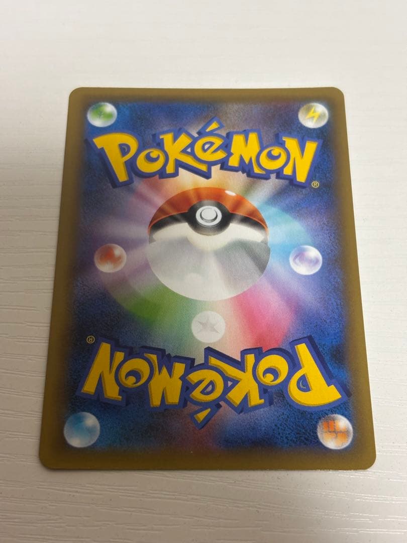 ポケモンカード　ミュウツーex 25th プロモ