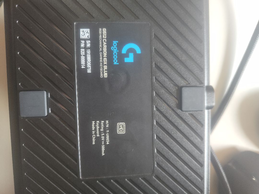100hzモニター・g512キーボード・g502二個・g433ヘッドホンのセット