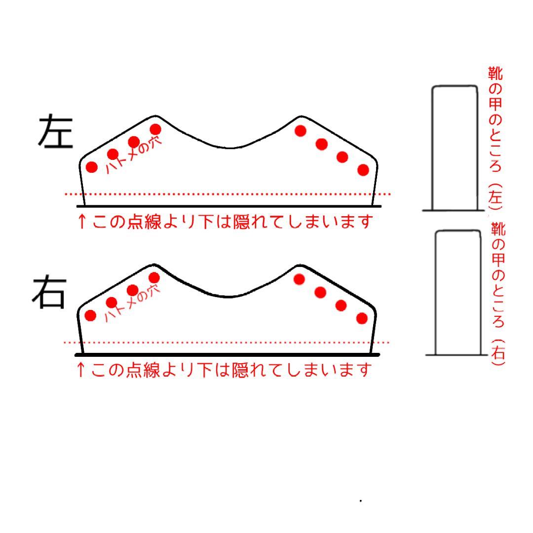 Tu　オビツ11