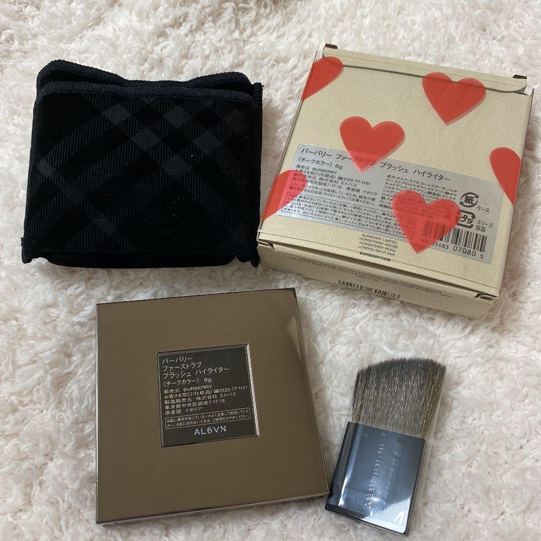 新品【バーバリー】ファーストラブ ブラッシュ ハイライター