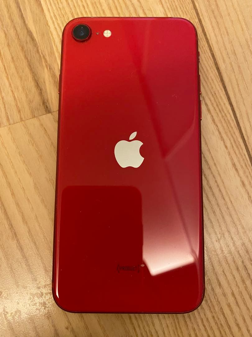 Apple iPhone SE 第2世代　64GB