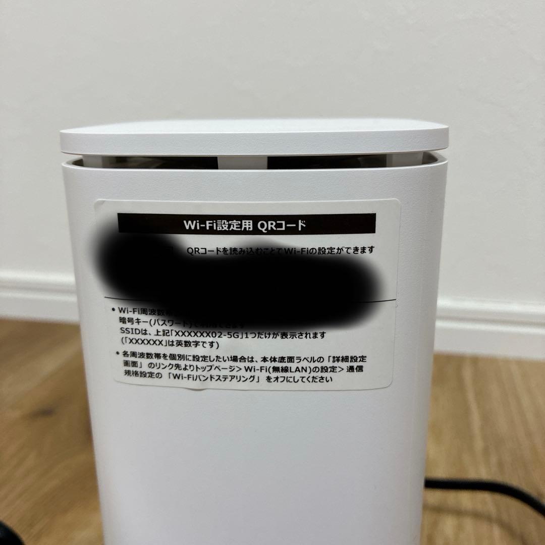 SoftBank Air ターミナル5 ホームルーター Wi-Fi 本体