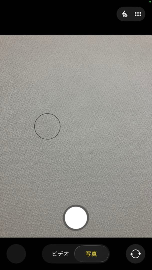 Apple iPhone SE（第3世代) 128GB SIMフリー