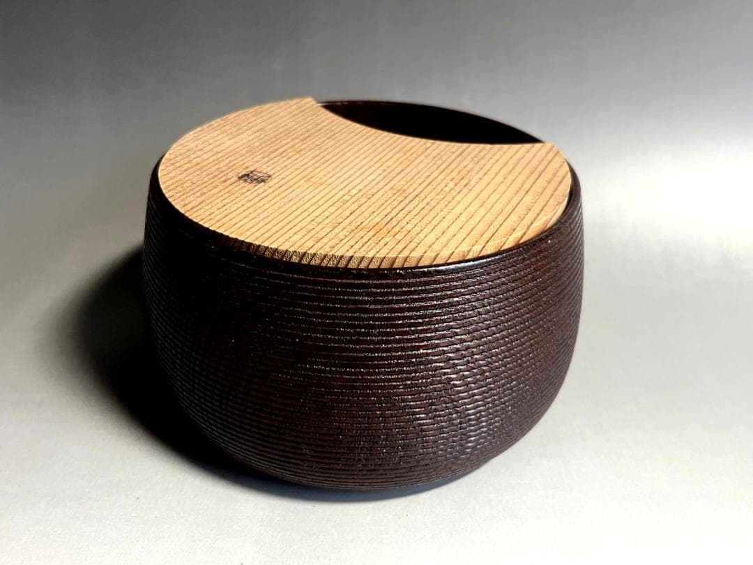 茶巾台■指物師 岩木裕軒作【裏千家 淡々斎好】千筋 溜塗 茶巾台（茶巾落）■