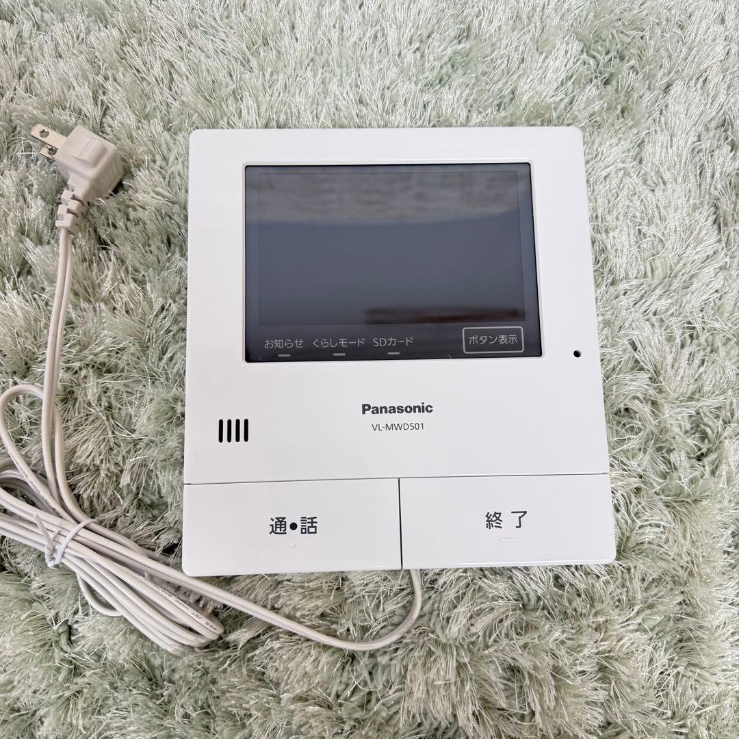 パナソニック インターホン ドアホンVL-MWD501KL VL-V571L
