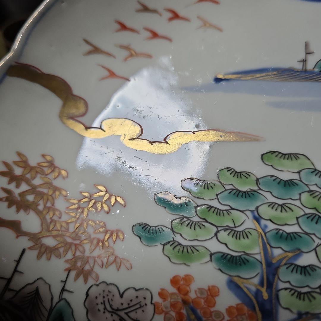 古伊万里　輪花皿　絵皿　朝日に金彩 鳥 山水図　深皿　3枚